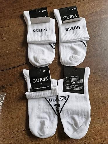 Srednja duzina pamučnih čarapa
12 pari 2500 at lalafo.rs — 5 Srednja duzina pamučnih čarapa
12 pari 2500 — 5