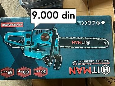 Hitman HT-CHS-6545XR benzinska motorna testera napravljena je na lalafo.rs Hitman HT-CHS-6545XR benzinska motorna testera napravljena je