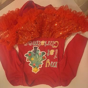 Bebi praznični bodi sa suknjicom – “My 1st Christmas” - Model: crveni na lalafo.rs — 1 Bebi praznični bodi sa suknjicom – “My 1st Christmas” - Model: crveni — 1