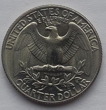 montevideo serija: Predmet: Američki kvartal (25 centi) – Washington Quarter, 1988 D at lalafo.rs — 2 montevideo serija: Predmet: Američki kvartal (25 centi) – Washington Quarter, 1988 D — 2