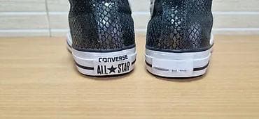 za svaki dan: Converse All Star Chuck Taylor (br.36) patike su u odličnom stanju at lalafo.rs — 1 za svaki dan: Converse All Star Chuck Taylor (br.36) patike su u odličnom stanju — 1