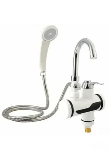 Elimano slavina sa tušem – Topla voda za tren oka! Idealna za kuhinju na lalafo.rs Elimano slavina sa tušem – Topla voda za tren oka! Idealna za kuhinju