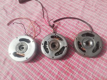 Ispravna. paljenja. za tomos motore. 6 v Sve komplet sa magnetom at lalafo.rs Ispravna. paljenja. za tomos motore. 6 v Sve komplet sa magnetom