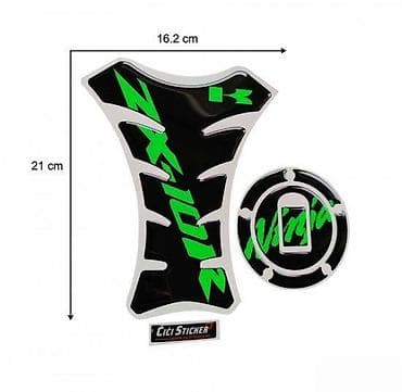 Transport: Kawasaki ninja zx10r - tank pad - 1418 📌 opis: samolepljivi at lalafo.rs — 1 Transport: Kawasaki ninja zx10r - tank pad - 1418 📌 opis: samolepljivi — 1