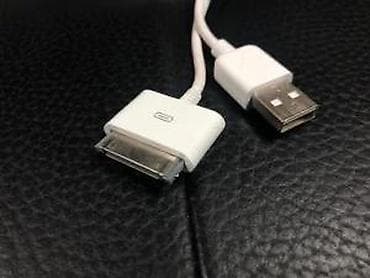 Mobile Phones & Accessories: USB kabl za punjenje i prenos podataka za starije Apple uređaje at lalafo.rs — 5 Mobile Phones & Accessories: USB kabl za punjenje i prenos podataka za starije Apple uređaje — 5
