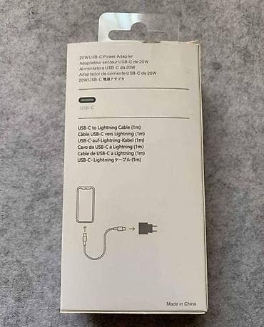 IPhone Punjac 20W Usb-C za iPhone X XS 11 12 Pro Punjac za iPhone at lalafo.rs — 3 IPhone Punjac 20W Usb-C za iPhone X XS 11 12 Pro Punjac za iPhone — 3