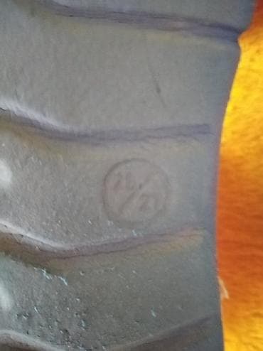 Kids' Footwear: CERDA Paw patrol sandale
Veličina 26-27 ug korisno 16 cm- at lalafo.rs — 5 Kids' Footwear: CERDA Paw patrol sandale
Veličina 26-27 ug korisno 16 cm- — 5