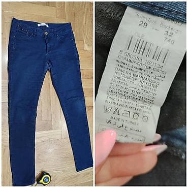 Ženske farmerke Koton - Model: uske/skinny, klasičan petodžepni kroj na lalafo.rs — 2 Ženske farmerke Koton - Model: uske/skinny, klasičan petodžepni kroj — 2