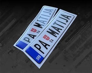 Transport: 3D Stikeri -Personalizovane tablice Stikeri -Nalepnice- 2412 📌 Opis at lalafo.rs — 3 Transport: 3D Stikeri -Personalizovane tablice Stikeri -Nalepnice- 2412 📌 Opis — 3