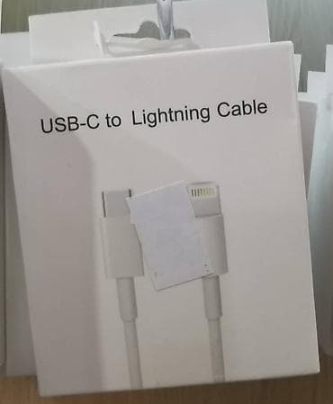 USB-C to Lightning kabal za punjace za mobilne telefone USB to na lalafo.rs — 1 USB-C to Lightning kabal za punjace za mobilne telefone USB to — 1
