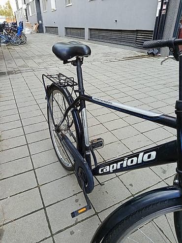 Capriolo Amsterdam Man 28" – gradski/treking bicikl - Veličina na lalafo.rs — 7 Capriolo Amsterdam Man 28" – gradski/treking bicikl - Veličina — 7