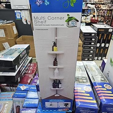 Ugaona polica za kupatilo Visina do 3m Savršena polica za kupatilo na lalafo.rs Ugaona polica za kupatilo Visina do 3m Savršena polica za kupatilo