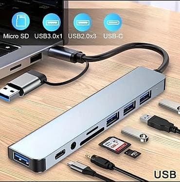 USB-C/USB-A 2‑u‑1 multifunkcionalni HUB/razvodnik Karakteristike: - at lalafo.rs — 2 USB-C/USB-A 2‑u‑1 multifunkcionalni HUB/razvodnik Karakteristike: - — 2