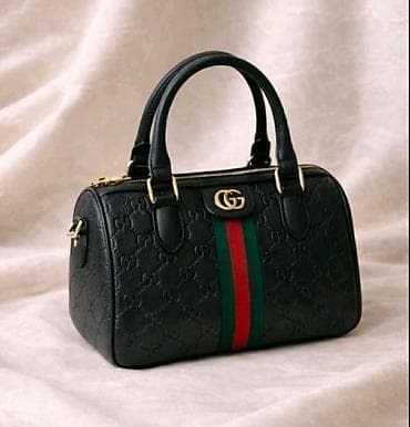 Travel suitcases and bags: Ženska torba – monogram platno sa karakterističnom GG šarom i at lalafo.rs — 4 Travel suitcases and bags: Ženska torba – monogram platno sa karakterističnom GG šarom i — 4
