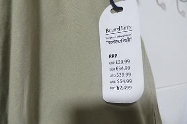 Workwear: BLAUER HAFEN 40/32 potpuno nove, extra model dzeparica, moderne at lalafo.rs — 5 Workwear: BLAUER HAFEN 40/32 potpuno nove, extra model dzeparica, moderne — 5