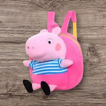 Deciji ranac Pepa prase za decu! na lalafo.rs — 1 Deciji ranac Pepa prase za decu! — 1