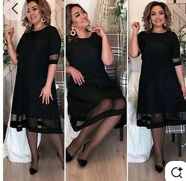 Haljina sa tilom za punije dame – elegancija i udobnost u jednom! 👚👖💫 na lalafo.rs — 3 Haljina sa tilom za punije dame – elegancija i udobnost u jednom! 👚👖💫 — 3