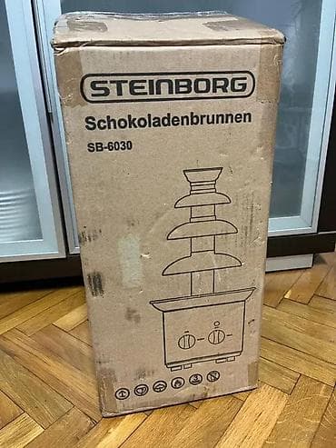 Čokoladna fontana Steinborg SB-6030 - Sistem sa 4 nivoa za ravnomerno na lalafo.rs — 8 Čokoladna fontana Steinborg SB-6030 - Sistem sa 4 nivoa za ravnomerno — 8