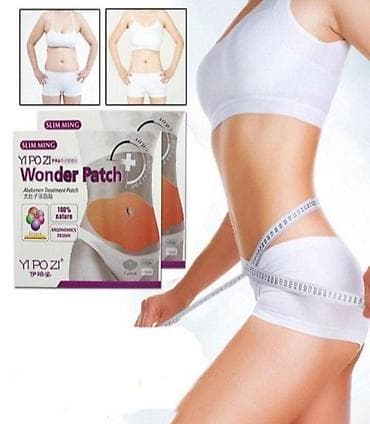 Wonder Patch flasteri za mršavljenje i ravan stomak Wonder Patch na lalafo.rs — 3 Wonder Patch flasteri za mršavljenje i ravan stomak Wonder Patch — 3