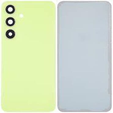 Novo na lalafo.rs Novo