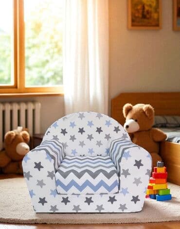 Bambi fotelja Dimenzija 50x55cm Sedeci deo 30x30cm kada se rasklopi na lalafo.rs Bambi fotelja Dimenzija 50x55cm Sedeci deo 30x30cm kada se rasklopi