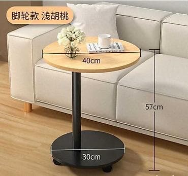 Klub stocic za dnevnu sobu Sto za kafu Praktican sto TIN Lako za na lalafo.rs — 2 Klub stocic za dnevnu sobu Sto za kafu Praktican sto TIN Lako za — 2