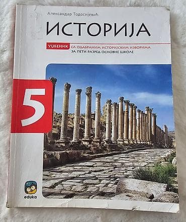 Istorija eduka 5, za peti razred. 2022. Godine. Autor je aleksandar na lalafo.rs — 1 Istorija eduka 5, za peti razred. 2022. Godine. Autor je aleksandar — 1