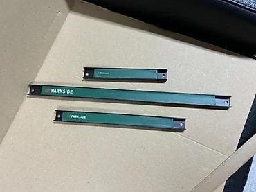 Tool Accessories & Attachments: PARKSIDE magnetna traka za alat - Magnetna montažna traka za uredno at lalafo.rs — 8 Tool Accessories & Attachments: PARKSIDE magnetna traka za alat - Magnetna montažna traka za uredno — 8