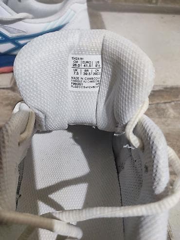 ASICS GEL-GAME patike Patike nisu nošene. Kupljene za odbojku, jednom na lalafo.rs — 7 ASICS GEL-GAME patike Patike nisu nošene. Kupljene za odbojku, jednom — 7