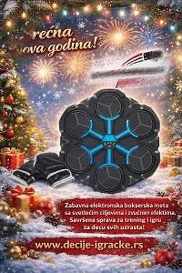 Dečije sportske igračke: Elektronska bokserka meta – Music Boxing Machine - Interaktivna na lalafo.rs — 6 Dečije sportske igračke: Elektronska bokserka meta – Music Boxing Machine - Interaktivna — 6
