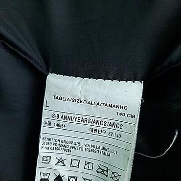 Jakna benetton, vel. 140/8-9 g. Marka: benetton veličina: 140/8-9 g na lalafo.rs — 5 Jakna benetton, vel. 140/8-9 g. Marka: benetton veličina: 140/8-9 g — 5