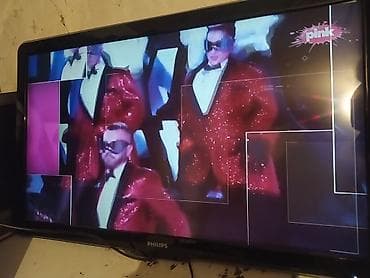 Philips LCD televizor 42PFL5604H/12 – 42 inča - Ekran: 42" (107 cm) na lalafo.rs — 2 Philips LCD televizor 42PFL5604H/12 – 42 inča - Ekran: 42" (107 cm) — 2