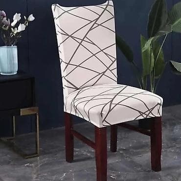 Navlake za stolice – elastične, perive, dekorativne Navlake za na lalafo.rs — 7 Navlake za stolice – elastične, perive, dekorativne Navlake za — 7