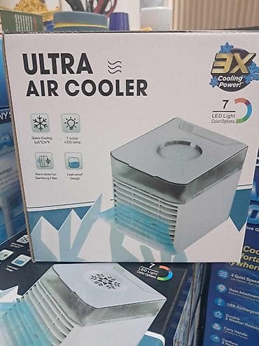 Ултра Аир Цоолер расхлађивач је иновативан, преносив 3у1 расхладни na lalafo.rs — 6 Ултра Аир Цоолер расхлађивач је иновативан, преносив 3у1 расхладни — 6
