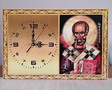 Zidni satovi sa likovima svetaca na lalafo.rs — 2 Zidni satovi sa likovima svetaca — 2