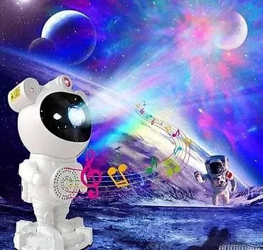Novi model Astronaut projektora sa Bluetooth zvučnikom 🚀🌌 Astronaut na lalafo.rs — 3 Novi model Astronaut projektora sa Bluetooth zvučnikom 🚀🌌 Astronaut — 3
