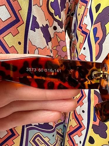 Chanel naocare, tigrastog printa. Sa logoima. • •napomena: pre na lalafo.rs — 4 Chanel naocare, tigrastog printa. Sa logoima. • •napomena: pre — 4