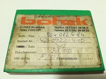 Strugarski noževi: Strugarske plocice 25,4x8mm, Borek Cena je po plocici a na na lalafo.rs — 2 Strugarski noževi: Strugarske plocice 25,4x8mm, Borek Cena je po plocici a na — 2