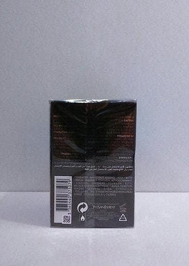Personal Items: YSL LA NUIT DE L'HOMME EDT100ML | Yves Saint Laurent La Nuit de at lalafo.rs — 2 Personal Items: YSL LA NUIT DE L'HOMME EDT100ML | Yves Saint Laurent La Nuit de — 2