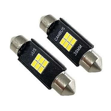 Transport: Led diode sulfidne 39mm Canbus- jaci model. Led diode Canbus izuzetno at lalafo.rs — 2 Transport: Led diode sulfidne 39mm Canbus- jaci model. Led diode Canbus izuzetno — 2