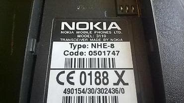 prsluk jaknica mango u: 1. Nokia 3110 2. Nokia 5110 3. Nokia 5130 na lalafo.rs — 8 prsluk jaknica mango u: 1. Nokia 3110 2. Nokia 5110 3. Nokia 5130 — 8