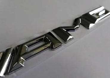 AMG hromirana 3D nalepnica/emblem za automobil - Dizajn: natpis “AMG” na lalafo.rs AMG hromirana 3D nalepnica/emblem za automobil - Dizajn: natpis “AMG”