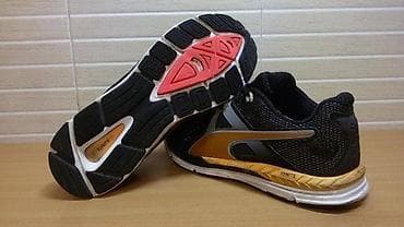 Puma Speed 600 (br.40,5) patike su u solidnom stanju kao što se vidi i na lalafo.rs — 3 Puma Speed 600 (br.40,5) patike su u solidnom stanju kao što se vidi i — 3