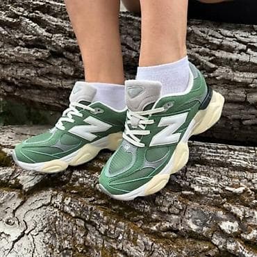 New balance 9060 patike
Novo
Brojevi 36 do 41
fb Moja Kupovina 1 na lalafo.rs New balance 9060 patike
Novo
Brojevi 36 do 41
fb Moja Kupovina 1