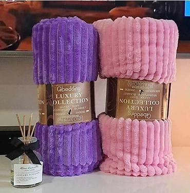 Set luksuznih tekstila za dom - Ultra mekane plišane ćebadi (Luxury na lalafo.rs — 4 Set luksuznih tekstila za dom - Ultra mekane plišane ćebadi (Luxury — 4