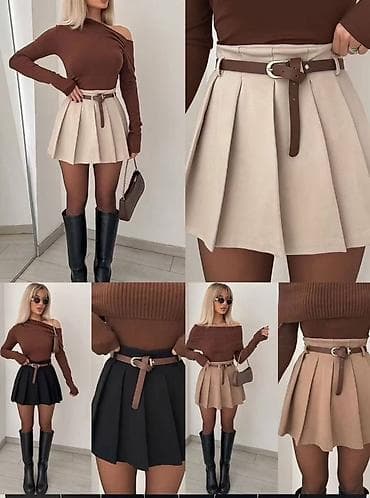 One size, Mini, bоја - Šareno na lalafo.rs One size, Mini, bоја - Šareno