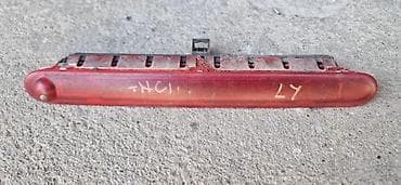TRECI STOP LANCIA Y | Treci stop lancia y na lalafo.rs TRECI STOP LANCIA Y | Treci stop lancia y