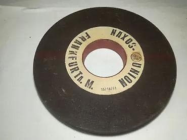 kom sa etiketom: Tocilo 250x27x76, extra fina granulacija, brusni kamen Spoljasni at lalafo.rs — 5 kom sa etiketom: Tocilo 250x27x76, extra fina granulacija, brusni kamen Spoljasni — 5