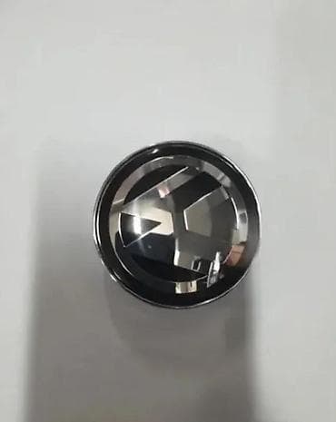 Set ukrasnih poklopaca (kapica) za felne – 4 komada. - Prečnik na lalafo.rs Set ukrasnih poklopaca (kapica) za felne – 4 komada. - Prečnik