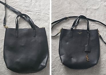 YSL Saint Laurent tote toy shopping torba. Velika, prostrana, crna na lalafo.rs — 9 YSL Saint Laurent tote toy shopping torba. Velika, prostrana, crna — 9